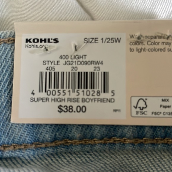 SO Boyfriend shorts, super high rise, 4in inseam, light blue - Picture 4 of 4